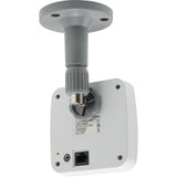 LevelOne FCS-0051 HUBBLE Fixed IP Network Camera, 5MP, 02.3af PoE