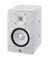 Yamaha HS7IW | 2 Way Bass Reflex Bi Amlified 95W Nearfield Powered Studio Monitor White