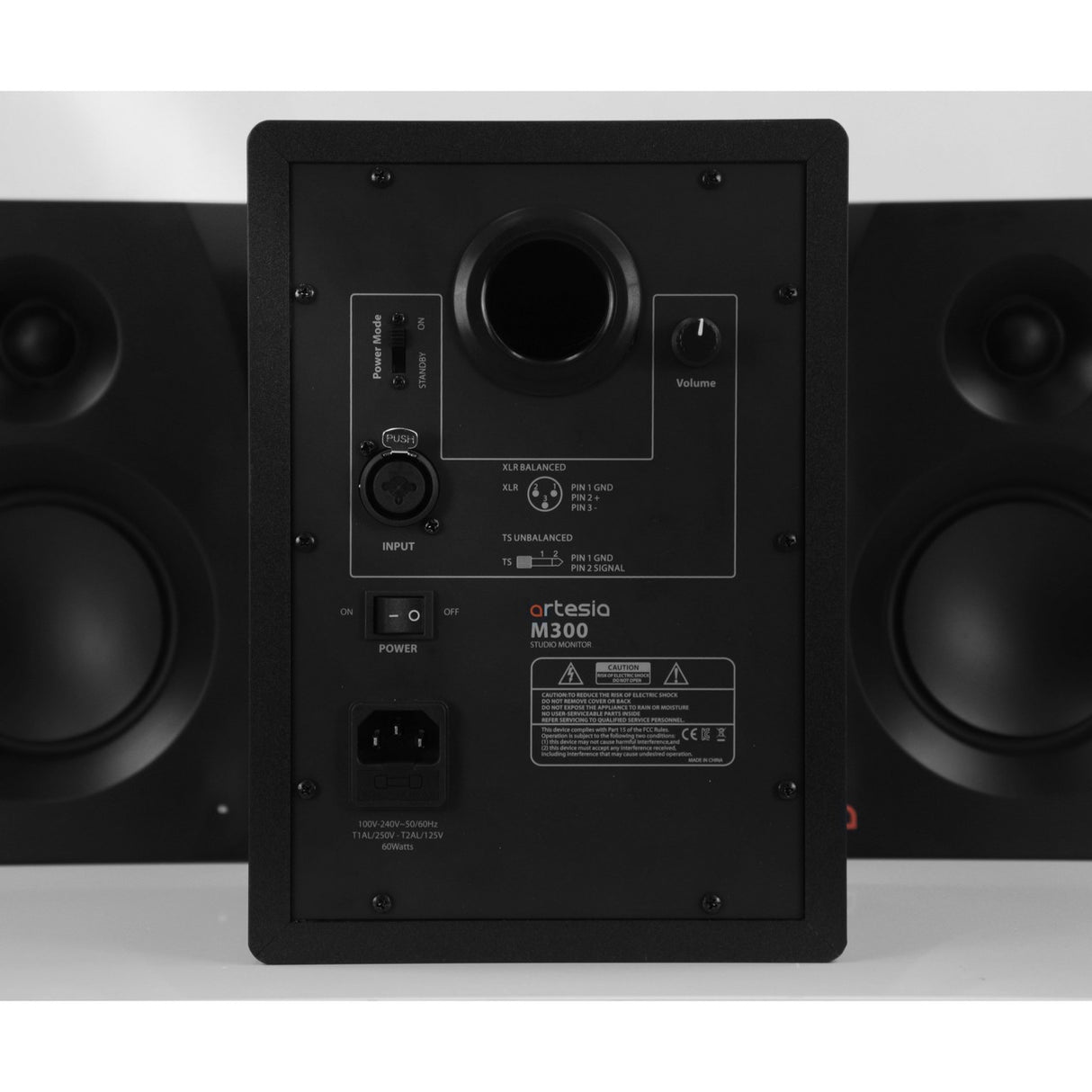 Artesia M-300 5.25-Inch Studio Monitors, Pair
