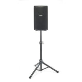 Samson RS110A 300W 2-Way Active Loudspeaker