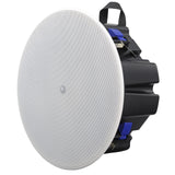 Yamaha VXC5FW 4.5 Inch Full-Range Ceiling Loudspeaker, White