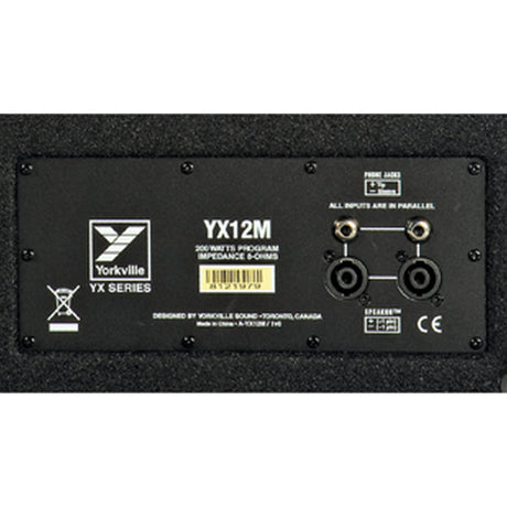 Yorkville YX12MC 200-Watts 12-Inch Monitor