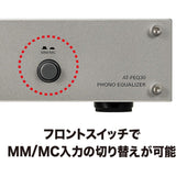 Audio-Technica AT-PEQ30 Phono Equalizer