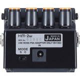 BOSS HM-2W Waza Craft Heavy Metal Distortion Pedal