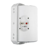Episode ES-500 All-Weather Outdoor Speaker, 6-Inch, Pair, White