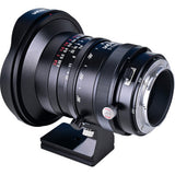 Venus Optics Laowa 17mm f/4 Zero-D Shift/Tilt-Shift Lens
