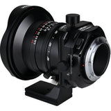 Venus Optics Laowa 17mm f/4 Zero-D Shift/Tilt-Shift Lens