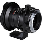 Venus Optics Laowa 17mm f/4 Zero-D Medium Format Shift/Tilt-Shift Lens