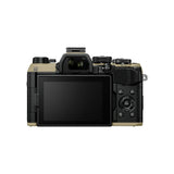 OM System OM-5 Mark II Weather-Sealed Mirrorless Camera Body, Sand Beige