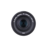 OM System M.Zuiko Digital ED 75-300mm f/4.8-6.7 II Telephoto Zoom Lens