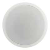 SoundTube CM62‑EZs‑II 6.5-Inch Shallow In‑Ceiling Speaker with Shortcan