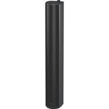 Tannoy VLS 7 (EN 54) Passive Column Array Loudspeaker