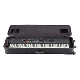 Yamaha YSC-YC88 Soft Case for YC88 Stage Keyboard