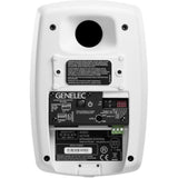 Genelec 4020CWM 4-Inch Studio Monitor, Mystic White, Single