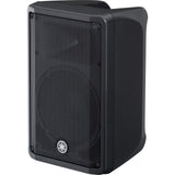 Yamaha CBR10 10-Inch 2-Way Passive Loudspeaker