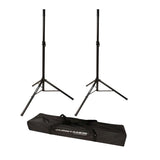 Ultimate Support JamStands JS-TS50-2 Pair Tripod Speaker Stand with Carrying Bag (Used) - used