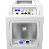 Electro-Voice Evolve 50 | Portable Column System White