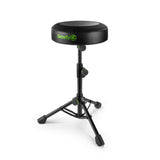 Gravity FD SEAT 1 Round Musicians Stool Foldable, Adjustable Height (Used)