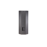 JBL PRX425 15" 2-Way Loudspeaker System