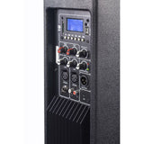 Powerwerks P3 120-Watt 3-Channel Column PA System, 3 x 6.5-Inch