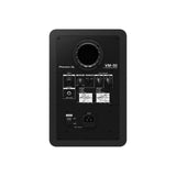 Pioneer DJ VM-50 5.25-Inch Active Monitor Speaker, Black, Single Unit