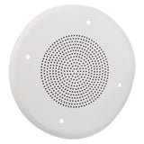 AtlasIED B51-4 4-Inch In-Ceiling Speaker with 4W Transformer and 51-4 Baffle
