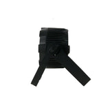 Event Lighting PAR5H Indoor RGBWA+UV LED Pro Par