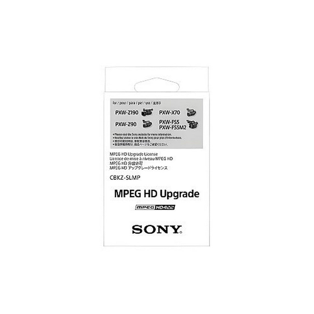 Sony CBKZSLMP MPEG2 HD Upgrade License for PXWX70