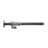 Gitzo G532 Rapid Lateral Arm for Tripods Sliding Version