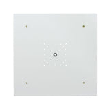 Lowell CB86A Surface-Mount Enclosure for Ceiling/Wall 8 Inch Speaker