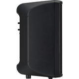 Yamaha CBR10 10-Inch 2-Way Passive Loudspeaker