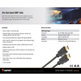 Gefen GEF-CAB-HS-HDMI 8K/60Hz eARC Dynamic HDMI HDR Cable