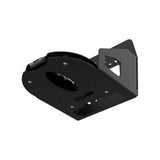 Kondor Blue Wall Mount Bracket for Sony PTZ Camera FR7/BRC-AM7