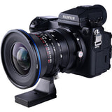 Venus Optics Laowa 17mm f/4 Zero-D Medium Format Shift/Tilt-Shift Lens