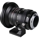 Venus Optics Laowa 17mm f/4 Zero-D Shift/Tilt-Shift Lens