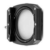 NiSi M75-II 75mm Advanced Kit with True Color NC CPL