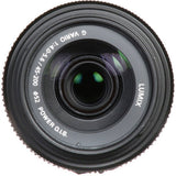 Panasonic LUMIX H-FSA45200 G Vario 45-200mm f/4-5.6 II POWER O.I.S. Lens