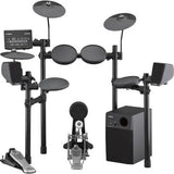 Yamaha MS45DR 2.1-Channel Electronic Drum Monitor System