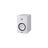 Yamaha HS7 White 6.5’’ Powered Studio Monitor