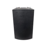 Pure Resonance Audio 15-Inch 600W Loudspeaker, Single Unit