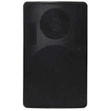 Pure Resonance Audio S5 4.5-Inch 70V Outdoor Surface-Mount Speaker, Single Unit