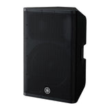 Yamaha DXR15mkII 15 Inch 2-Way Powered Loudspeaker