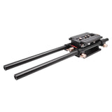 Genustech GMB-UP/CF250 Universal Adaptor Bar System with 250mm Carbon Fiber 15mm Rods