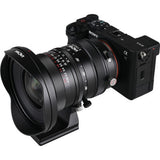 Venus Optics Laowa 17mm f/4 Zero-D Shift/Tilt-Shift Lens