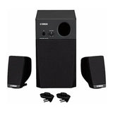 Yamaha GNS-MS01 3-Piece Monitor Speaker System for GENOS