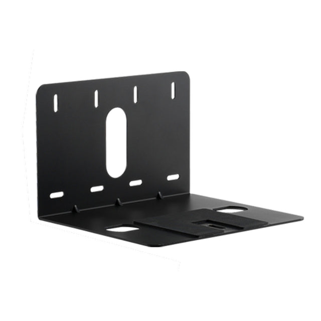 Lumens VC-AC03 Mounting Bracket for PTZ Video Cameras Black