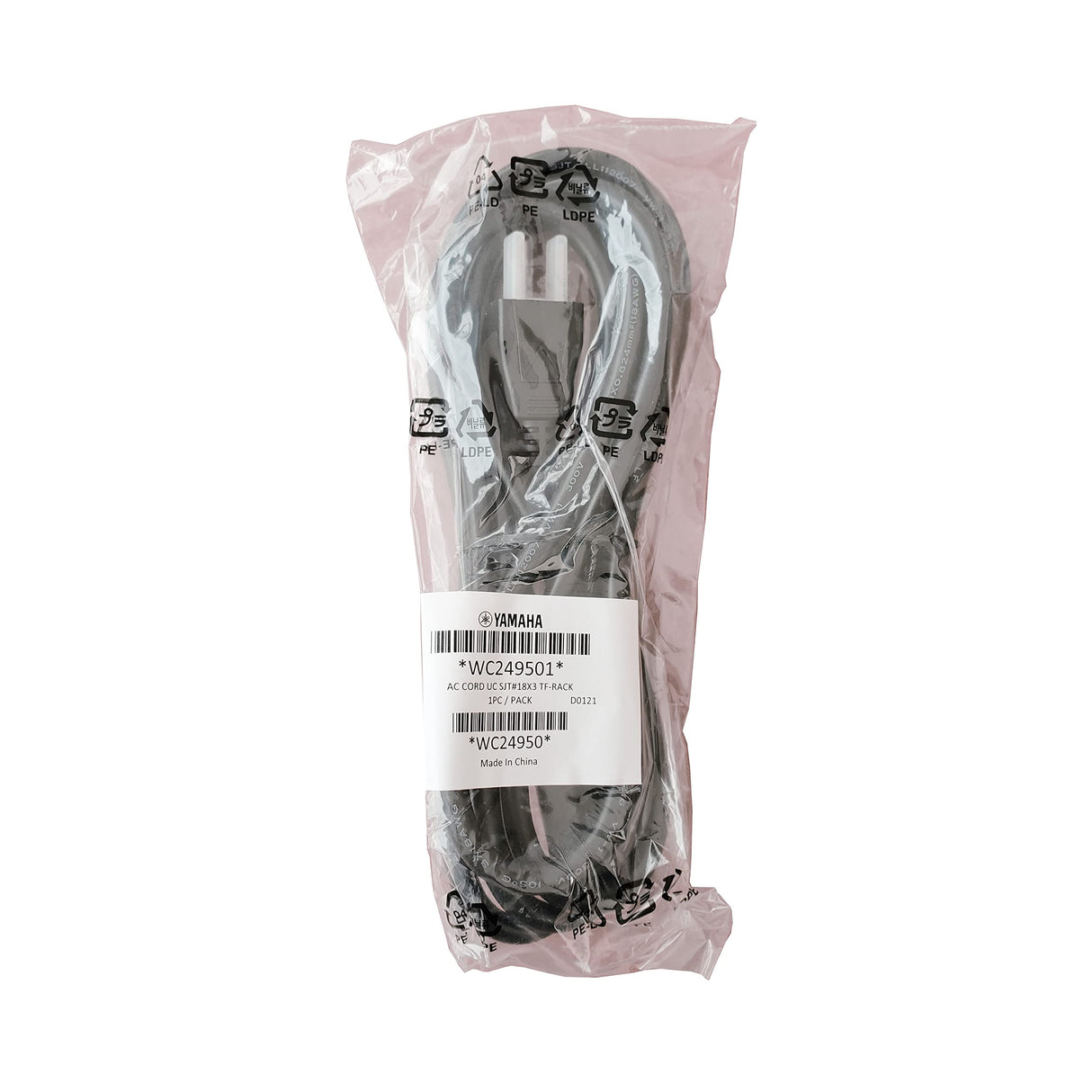 Yamaha WC249501 AC Power Cord