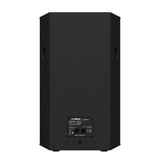 Yamaha CHR15 2-Way 15-Inch Passive Loudspeaker System