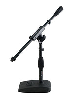 Gator GFW-MIC-0821 Compact Base Bass Drum and Amplifier Microphone Stand