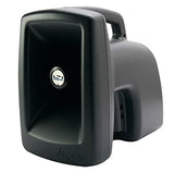 Anchor Audio MEGA2-XU2 MegaVox 2 PA speaker rear panel and controls